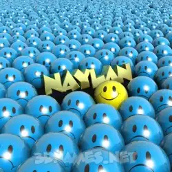 naylan in Special Smileys style - 3D name wallpaper