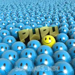 pupu in Special Smileys style - 3D name wallpaper