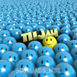 tiijah in Special Smileys style - 3D name wallpaper