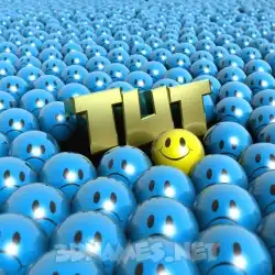 tut in Special Smileys style - 3D name wallpaper