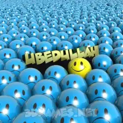 ubedullah in Special Smileys style - 3D name wallpaper