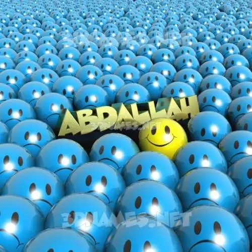 abdallah in Special Smileys style - 3D name wallpaper
