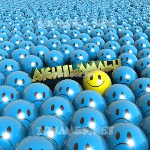 akhilamalu in Special Smileys style - 3D name wallpaper