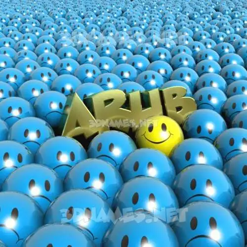 arub in Special Smileys style - 3D name wallpaper