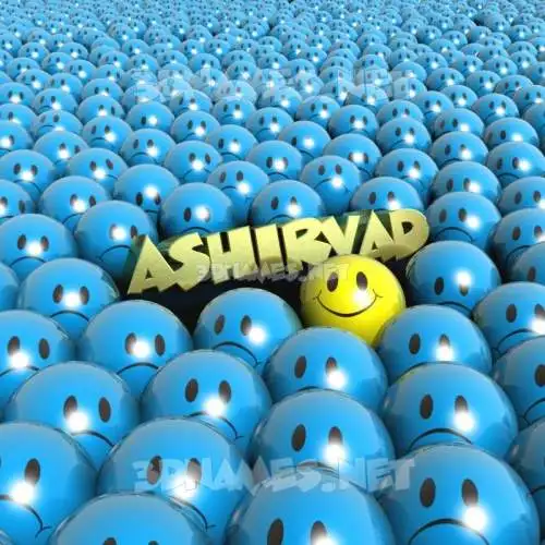 ashirvad in Special Smileys style - 3D name wallpaper ashirvad in Special Smileys style - 3D name wallpaper