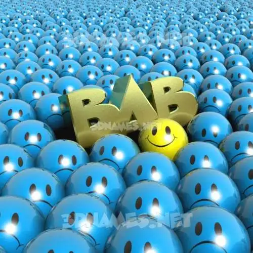 bab in Special Smileys style - 3D name wallpaper bab in Special Smileys style - 3D name wallpaper