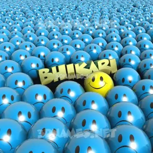 bhikari in Special Smileys style - 3D name wallpaper bhikari in Special Smileys style - 3D name wallpaper