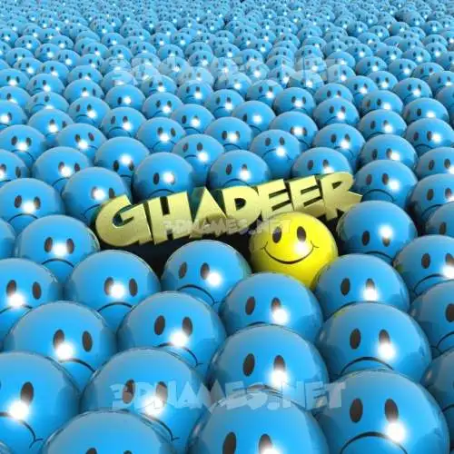 ghadeer in Special Smileys style - 3D name wallpaper ghadeer in Special Smileys style - 3D name wallpaper