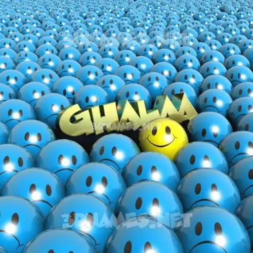 ghalaa in Special Smileys style - 3D name wallpaper ghalaa in Special Smileys style - 3D name wallpaper