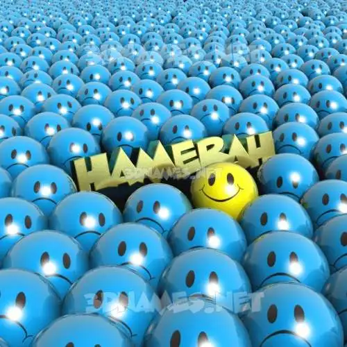 hamerah in Special Smileys style - 3D name wallpaper hamerah in Special Smileys style - 3D name wallpaper