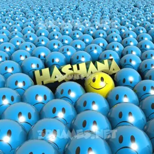 hashana in Special Smileys style - 3D name wallpaper hashana in Special Smileys style - 3D name wallpaper