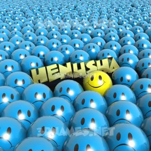 henusha in Special Smileys style - 3D name wallpaper henusha in Special Smileys style - 3D name wallpaper