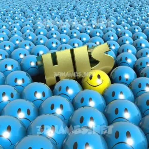 his in Special Smileys style - 3D name wallpaper