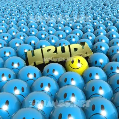 hruda in Special Smileys style - 3D name wallpaper hruda in Special Smileys style - 3D name wallpaper