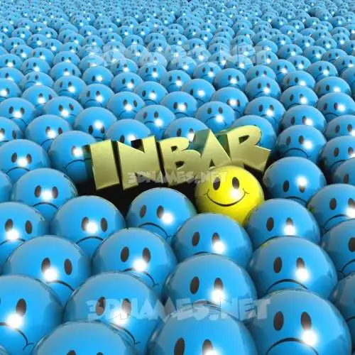 inbar in Special Smileys style - 3D name wallpaper inbar in Special Smileys style - 3D name wallpaper