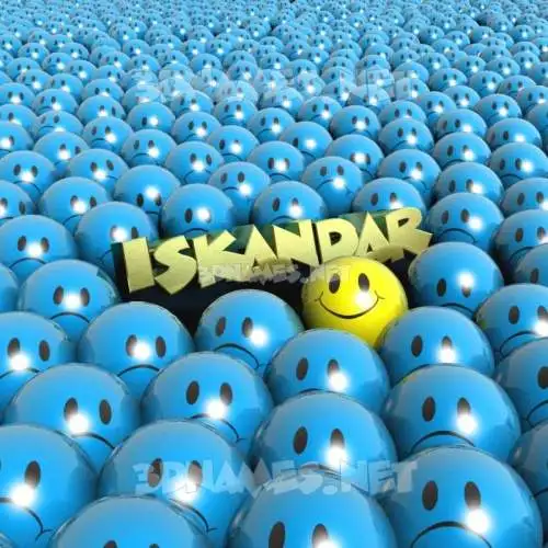iskandar in Special Smileys style - 3D name wallpaper iskandar in Special Smileys style - 3D name wallpaper
