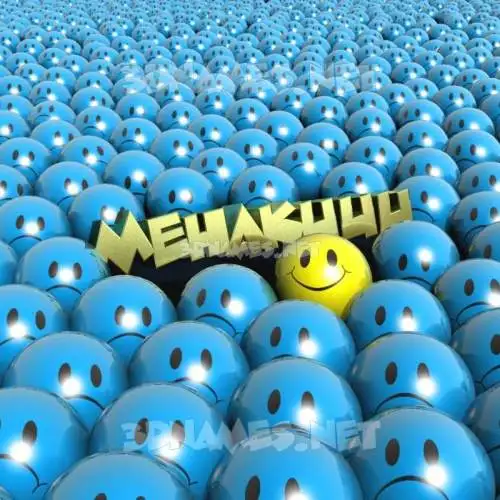 mehakuuu in Special Smileys style - 3D name wallpaper mehakuuu in Special Smileys style - 3D name wallpaper