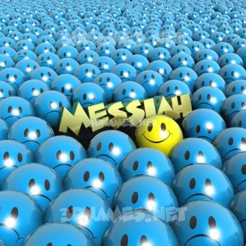 messiah in Special Smileys style - 3D name wallpaper