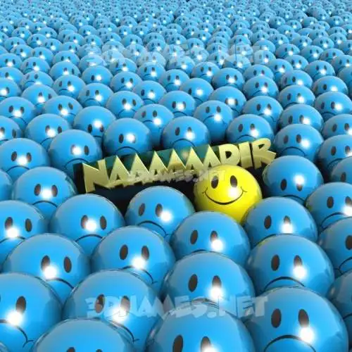 naaaaaadir in Special Smileys style - 3D name wallpaper naaaaaadir in Special Smileys style - 3D name wallpaper
