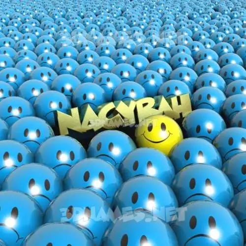 nacyrah in Special Smileys style - 3D name wallpaper nacyrah in Special Smileys style - 3D name wallpaper
