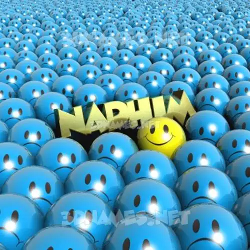 nadhim in Special Smileys style - 3D name wallpaper nadhim in Special Smileys style - 3D name wallpaper