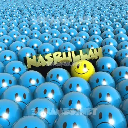 nasrullah in Special Smileys style - 3D name wallpaper nasrullah in Special Smileys style - 3D name wallpaper