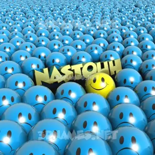 nastouh in Special Smileys style - 3D name wallpaper nastouh in Special Smileys style - 3D name wallpaper