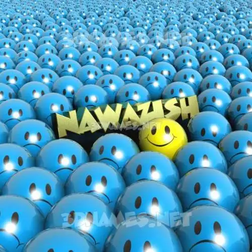 nawazish in Special Smileys style - 3D name wallpaper nawazish in Special Smileys style - 3D name wallpaper