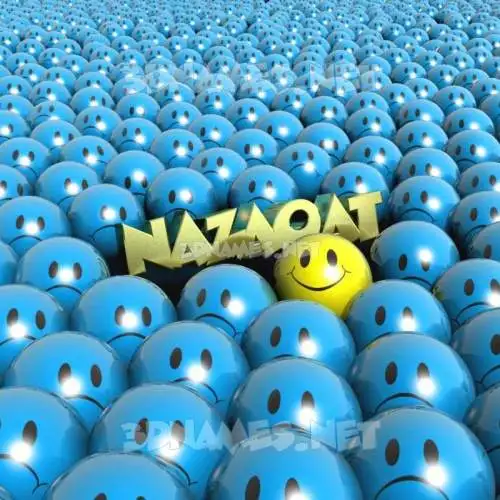 nazaqat in Special Smileys style - 3D name wallpaper