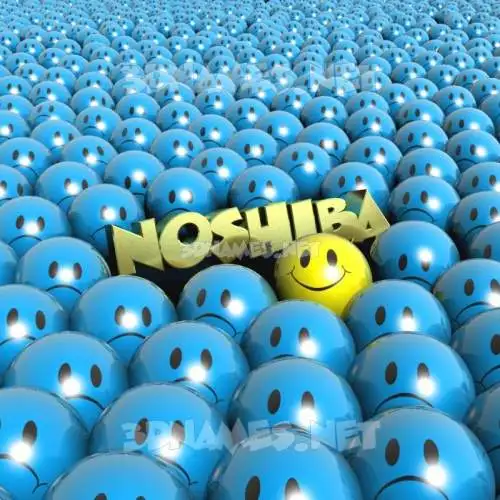 noshiba in Special Smileys style - 3D name wallpaper noshiba in Special Smileys style - 3D name wallpaper