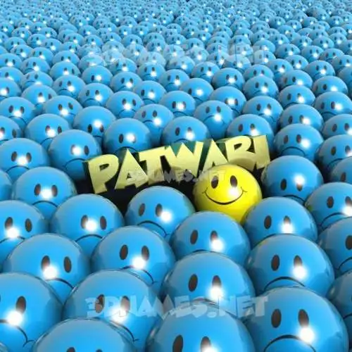 patwari in Special Smileys style - 3D name wallpaper