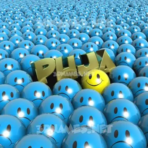 puja in Special Smileys style - 3D name wallpaper puja in Special Smileys style - 3D name wallpaper