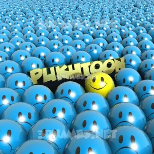 pukhtoon in Special Smileys style - 3D name wallpaper pukhtoon in Special Smileys style - 3D name wallpaper