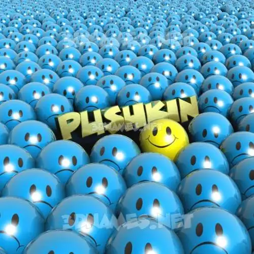 pushkin in Special Smileys style - 3D name wallpaper pushkin in Special Smileys style - 3D name wallpaper