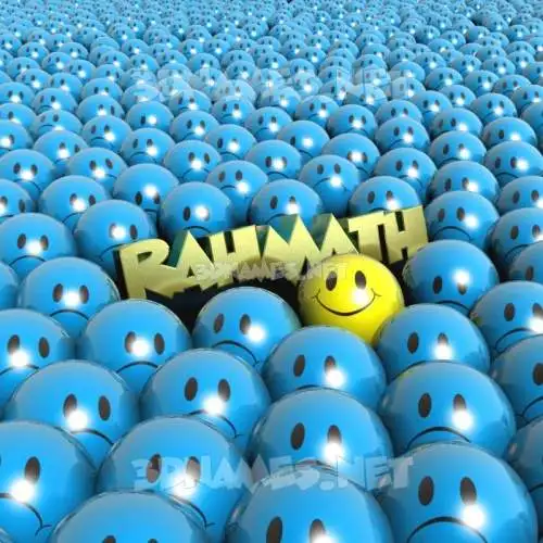 rahmath in Special Smileys style - 3D name wallpaper