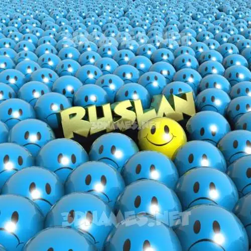 ruslan in Special Smileys style - 3D name wallpaper ruslan in Special Smileys style - 3D name wallpaper