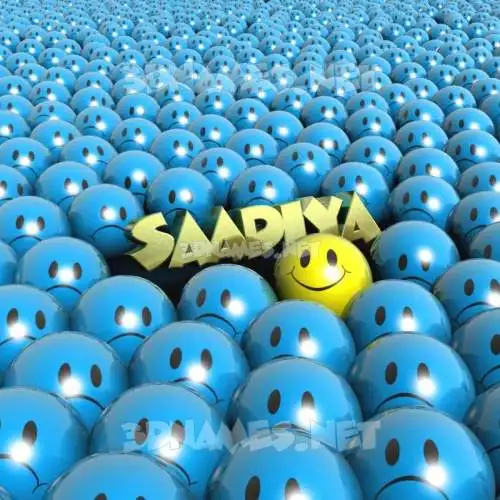 saadiya in Special Smileys style - 3D name wallpaper saadiya in Special Smileys style - 3D name wallpaper