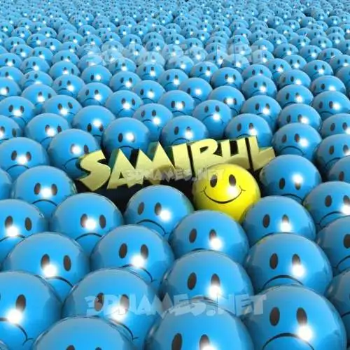 samirul in Special Smileys style - 3D name wallpaper samirul in Special Smileys style - 3D name wallpaper