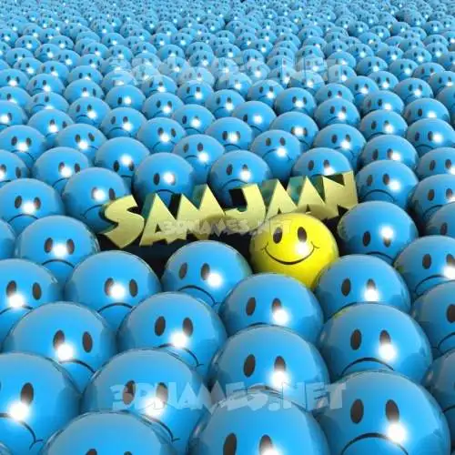 samjaan in Special Smileys style - 3D name wallpaper samjaan in Special Smileys style - 3D name wallpaper