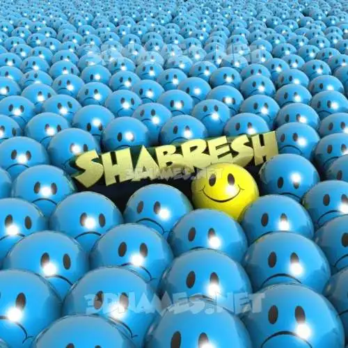 shabresh in Special Smileys style - 3D name wallpaper