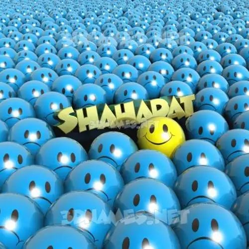 shahadat in Special Smileys style - 3D name wallpaper