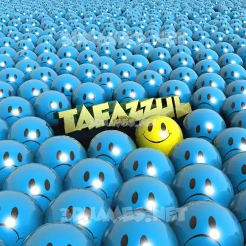 tafazzul in Special Smileys style - 3D name wallpaper tafazzul in Special Smileys style - 3D name wallpaper