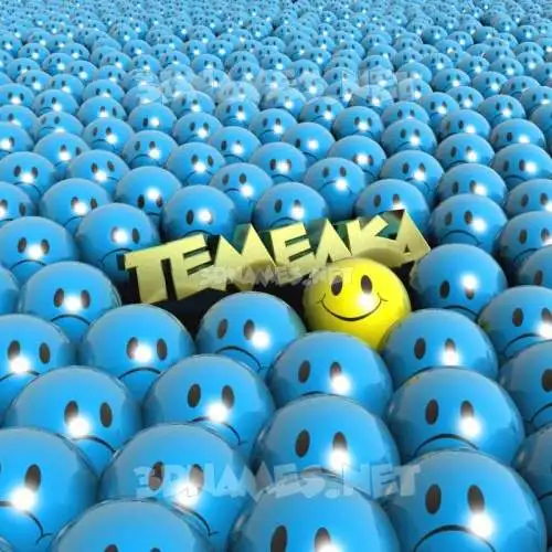 temeaka in Special Smileys style - 3D name wallpaper temeaka in Special Smileys style - 3D name wallpaper