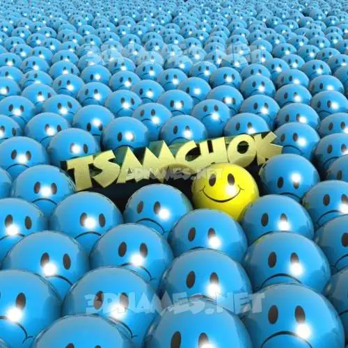 tsamchok in Special Smileys style - 3D name wallpaper tsamchok in Special Smileys style - 3D name wallpaper