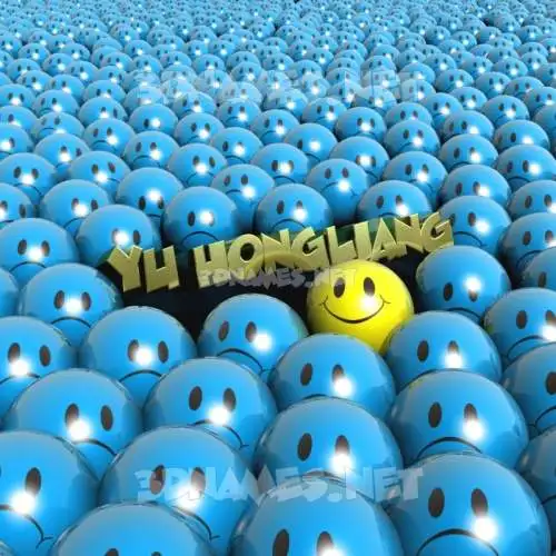 yu hongliang in Special Smileys style - 3D name wallpaper yu hongliang in Special Smileys style - 3D name wallpaper