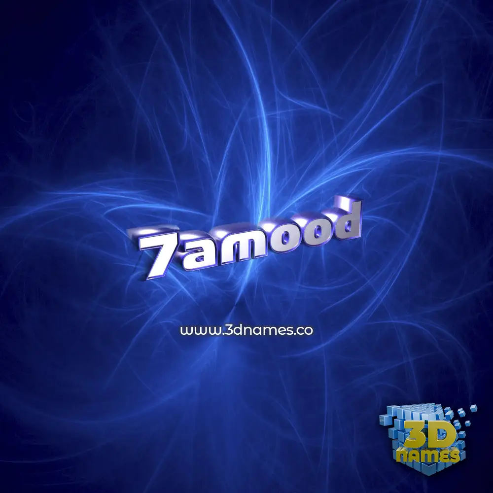 7amood in Plasma style - 3D name wallpaper 7amood in Plasma style - 3D name wallpaper