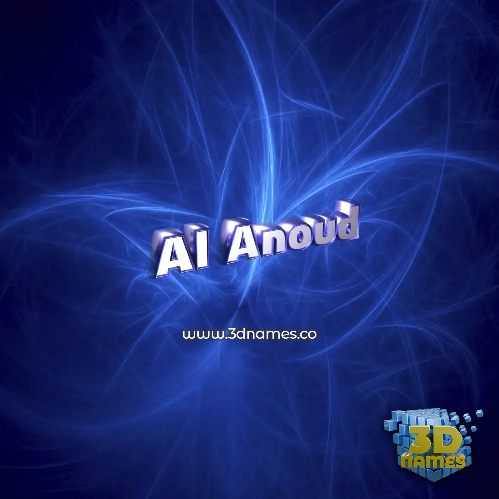 al anoud in Plasma style - 3D name wallpaper al anoud in Plasma style - 3D name wallpaper