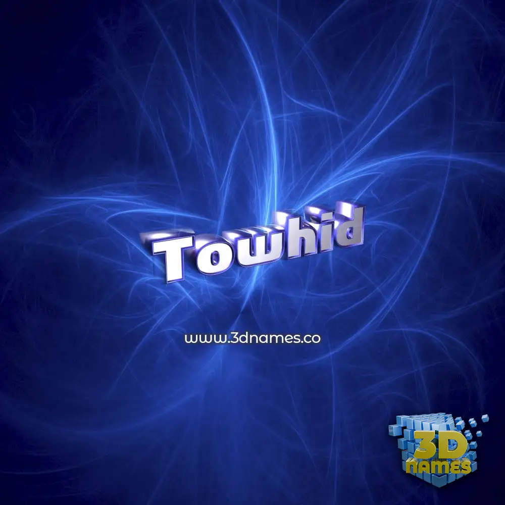 towhid in Plasma style - 3D name wallpaper towhid in Plasma style - 3D name wallpaper