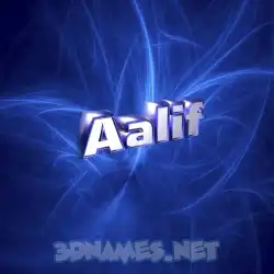 aalif in Plasma style - 3D name wallpaper