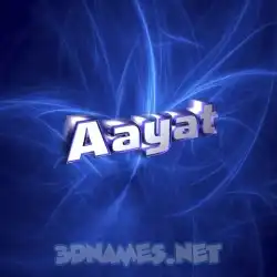 aayat in Plasma style - 3D name wallpaper